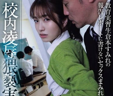 [searchlist:name]