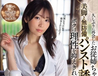 [searchlist:name]