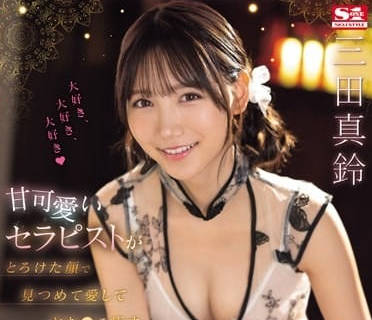 [searchlist:name]