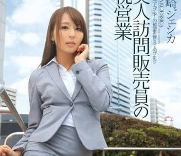 [searchlist:name]
