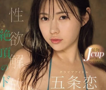 [searchlist:name]