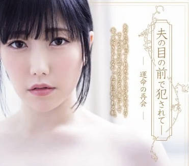 [searchlist:name]