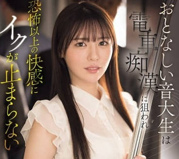 [searchlist:name]