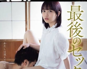 [searchlist:name]