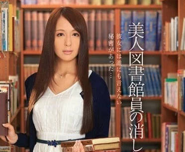 [searchlist:name]