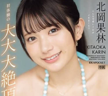 [searchlist:name]