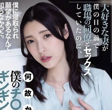 [searchlist:name]