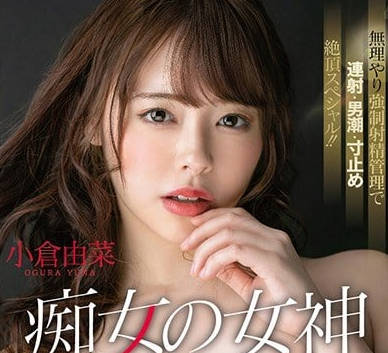 [searchlist:name]