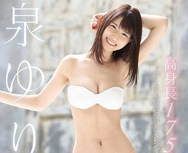 [searchlist:name]