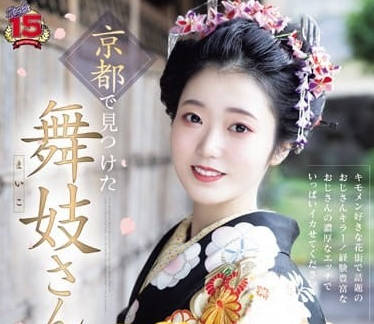 [searchlist:name]