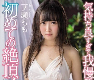 [searchlist:name]
