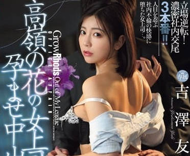 [searchlist:name]