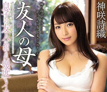 [searchlist:name]