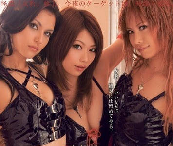 [searchlist:name]