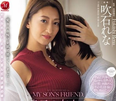 [searchlist:name]