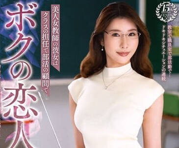 [searchlist:name]
