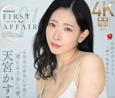 [searchlist:name]