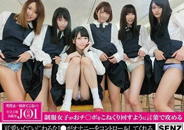 [searchlist:name]