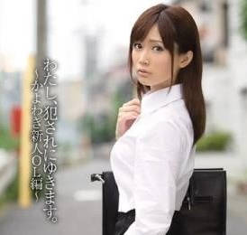 [searchlist:name]