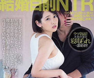 [searchlist:name]