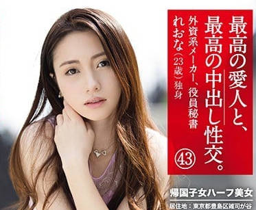 [searchlist:name]
