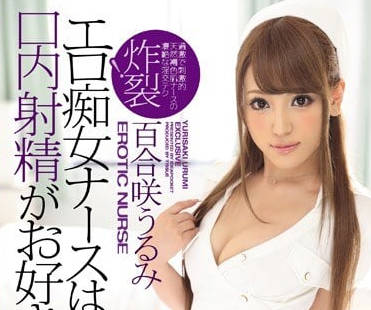 [searchlist:name]