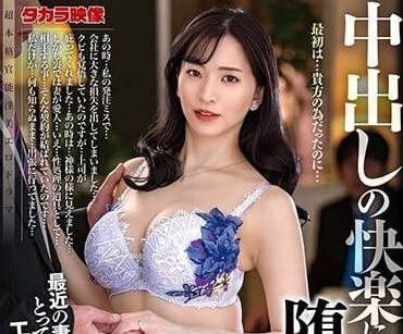[searchlist:name]