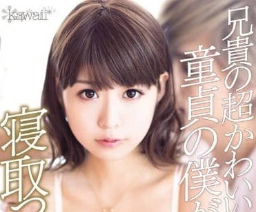 [searchlist:name]
