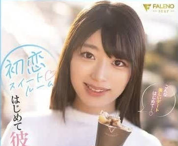 [searchlist:name]