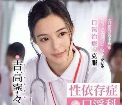 [searchlist:name]