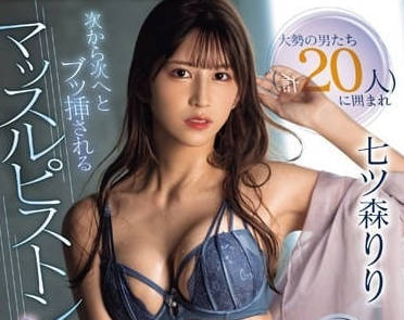 [searchlist:name]