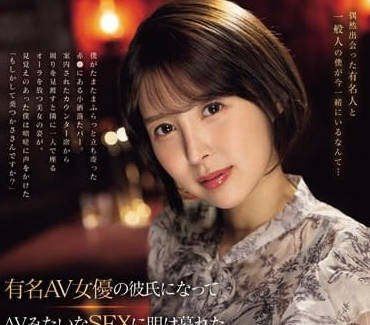 [searchlist:name]