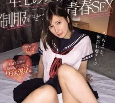 [searchlist:name]