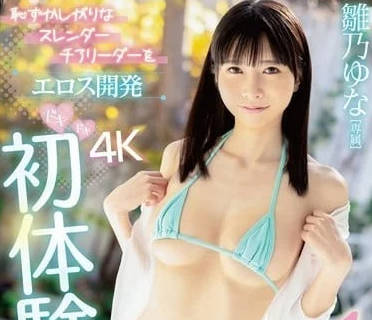 [searchlist:name]