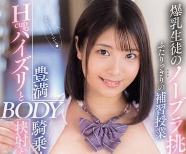 [searchlist:name]