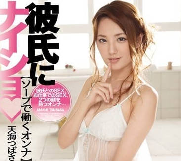[searchlist:name]