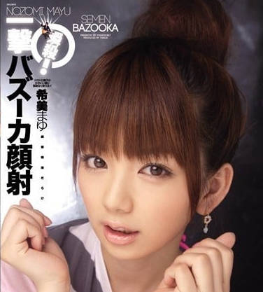 [searchlist:name]
