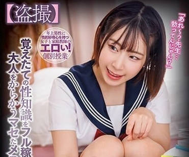 [searchlist:name]