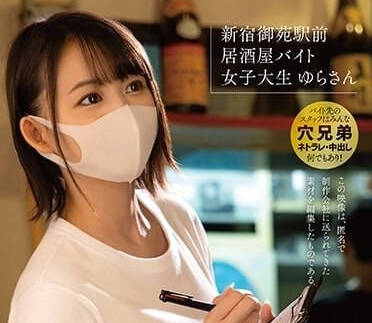 [searchlist:name]