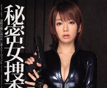 [searchlist:name]