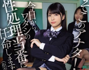 [searchlist:name]