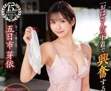 [searchlist:name]
