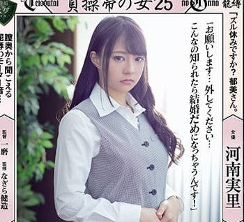 [searchlist:name]