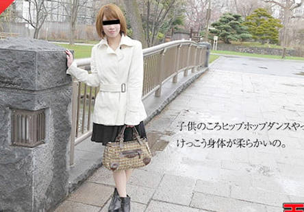 [searchlist:name]