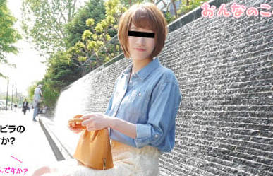 [searchlist:name]