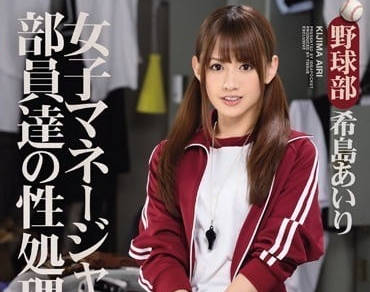 [searchlist:name]