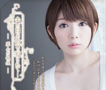 [searchlist:name]