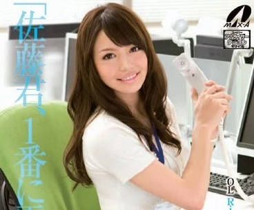 [searchlist:name]