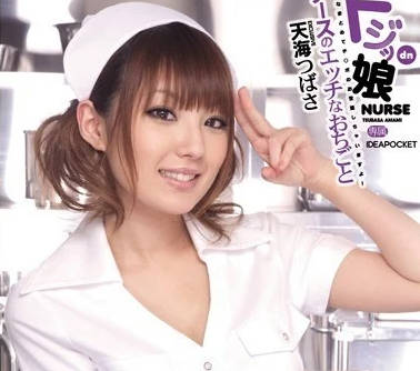 [searchlist:name]