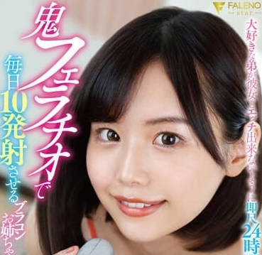 [searchlist:name]